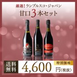 ｡ﾚﾁ�ﾎﾁﾌｵﾎﾁ｡ﾛｴﾅｸ�･鬣�･ﾖ･�･ｹ･ｳ 3ﾋﾜ･ｻ･ﾃ･ﾈ