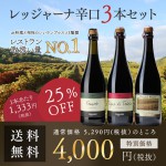 ｡ﾚﾁ�ﾎﾁﾌｵﾎﾁ｡ﾛ25｡�OFF｡ｪ･�･ﾃ･ｸ･罍ｼ･ﾊ3ﾋﾜ･ｻ･ﾃ･ﾈ