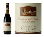 ���֥륹�����ǥ륨�ߥꥢ�����å������ߥ��å���Lambrusco dell��Emilia rosso Semisecco