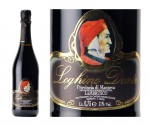 ���å����Ρ�����ơ����å���Loghino Dante Secco