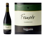 �ե���͡��ȡ�Ferneto